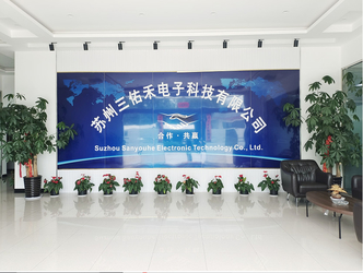 China Suzhou Sanyouhe Electronic Technology Co., Ltd. company profile